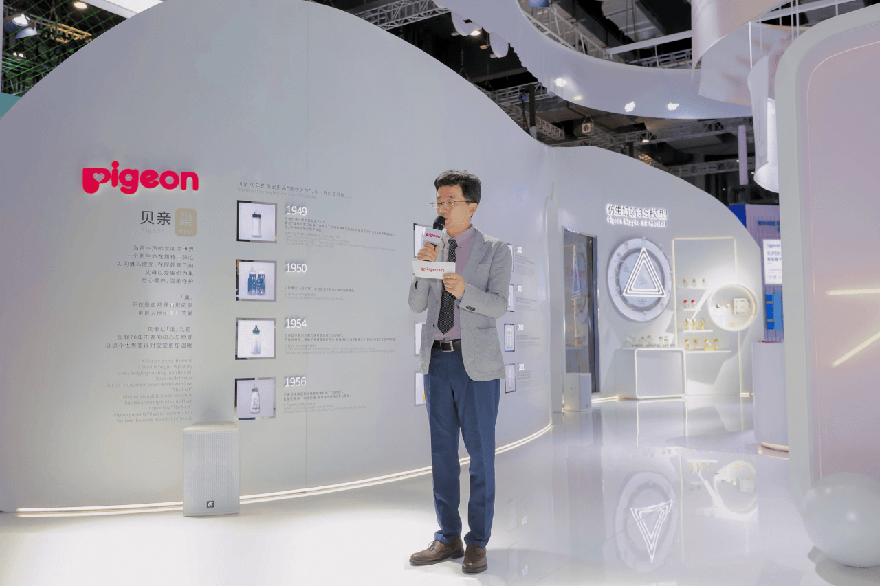 共筑未來 全球母嬰高質量可持續發展的展覽服務新篇章